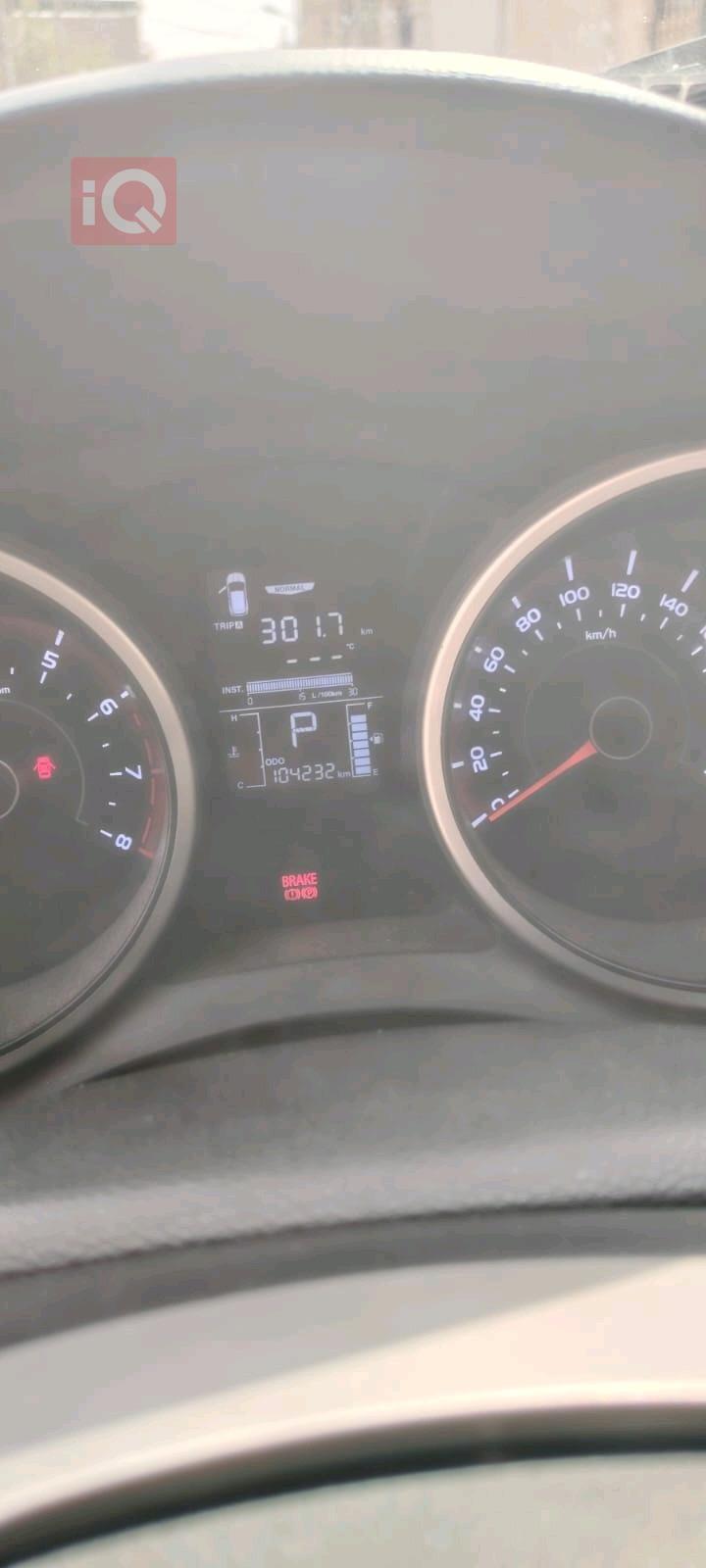 سانغ يونغ تيفولي